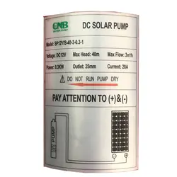 شناور استیل 12 ولت 40 متری 1 اینچ CNB - فروشگاه پمپ بیات