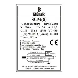 کفکش اسکوبایی 1/4-1 اینچ 102متری بوراک BÜRAK تمام استیل تکفاز اسکوبایی - فروشگاه پمپ بیات