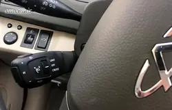 کروز کنترل نیوفیس MVM550 اتومات و دستی