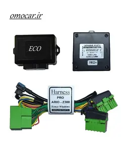 پاور شیشه بالابر فابریکی آریو  z300