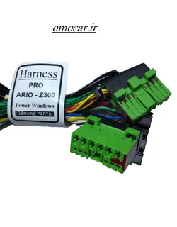 پاور شیشه بالابر فابریکی آریو  z300