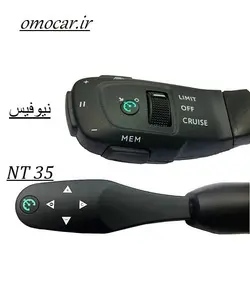 کروز کنترل فابریکی ولا v5 و ولکس c30