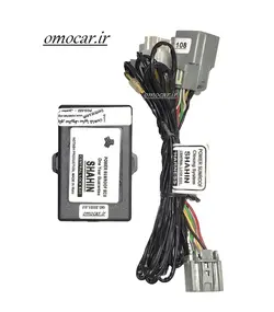 پاور ساندروف شاهین با تحریک قفل