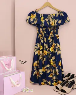 پیراهن بندی طرحدار کدc943