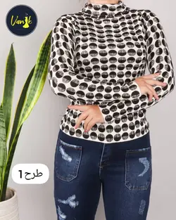 یقه اسکی طرحدار کدB426