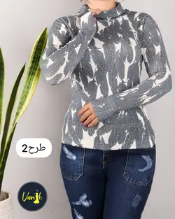 یقه اسکی طرحدار کدB426