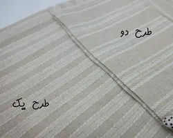 ست لنین کد d886