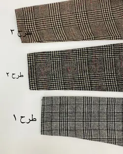 کت و شلوار پشمی وانیک کد d368