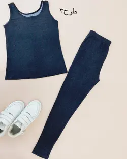 ست تاپ شلوار d47