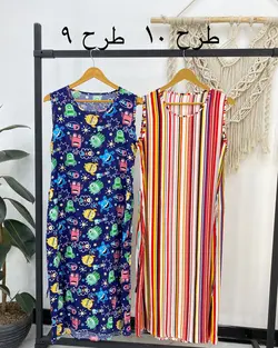 پیراهن نخی طرحدار c987