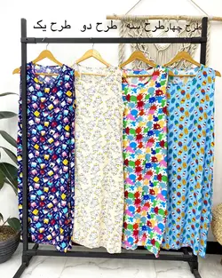 پیراهن نخی طرحدار c987