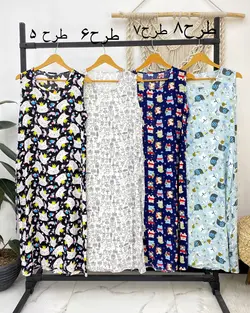 پیراهن نخی طرحدار c987