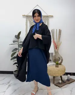 ست سلین کدC653