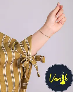 ست راه راه دوتیکهC617