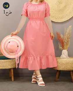 پیراهن ساحلی c485