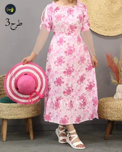 پیراهن ساحلی c485