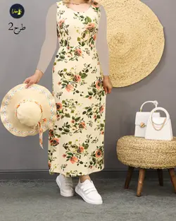 سارافون ساحلی C444