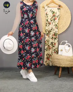 سارافون ساحلی C444