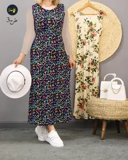 سارافون ساحلی C444