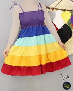 پیراهن رنگی c506