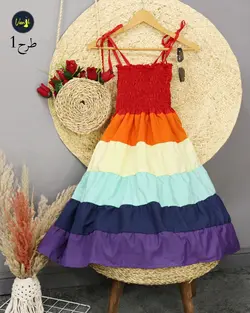 پیراهن رنگی c506