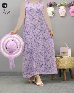 ساحلی دورو C502