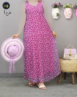 ساحلی دورو C502