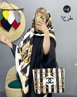 ست کیف روسری طرحدارc347
