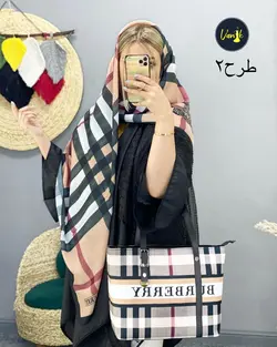 ست کیف روسری طرحدارc347