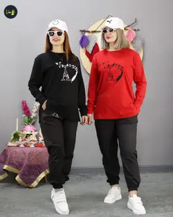 ست اسپرت c400