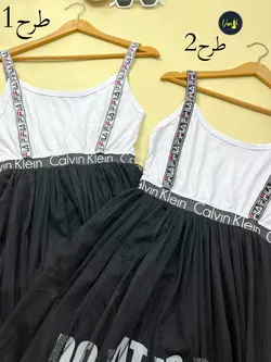 سارافون دامنی c398