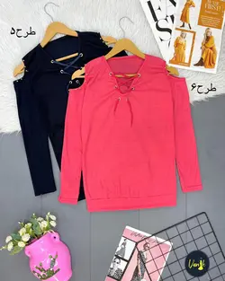 بلوزآبرنگی سرشانه بازC171