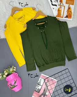 بلوزآبرنگی سرشانه بازC171