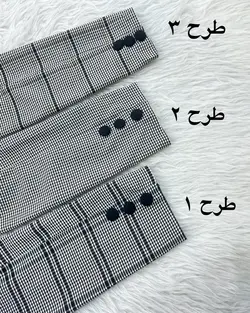 کت شلوارچهارخونهC102