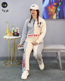 هودی شلوار کدb998