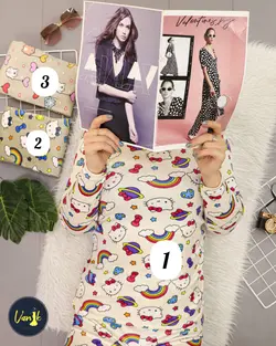 ست مخمل لطیف b642