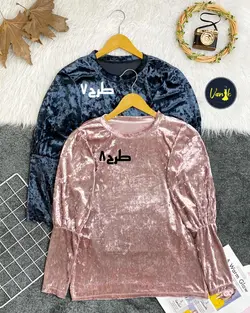 بلوز مخمل کدb619