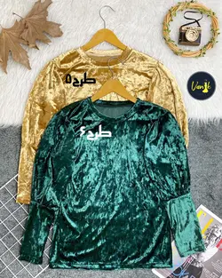 بلوز مخمل کدb619