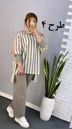 مانتو شلوار ست کدA972