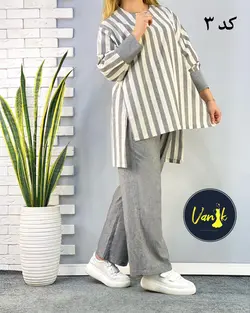 مانتو شلوار ست کدA972