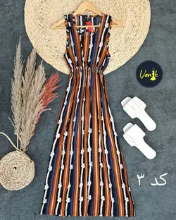 پیراهن ساحلی راه راه a422