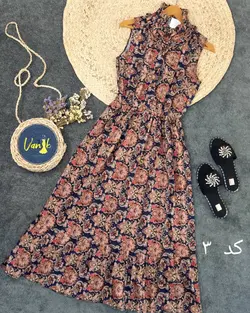 ساحلی سنتی کدb121