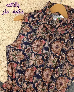 ساحلی سنتی کدb121