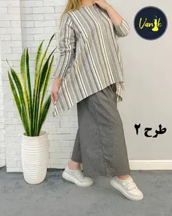 ست خفاشی کدa963