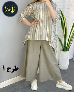 ست خفاشی کدa963