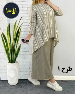 ست خفاشی کدa963