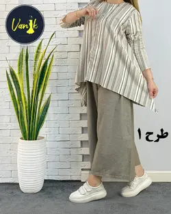ست خفاشی کدa963