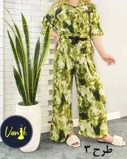 ست بلوز شلوار ابرنگی کدa865