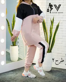 ست نیم زیپ کدa900