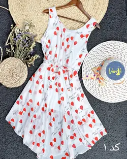 ساحلی خفن کدa875